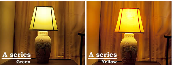 ランプスタンドシェードAタイプ緑、黄色｜大和のランプシェード