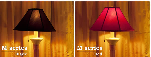 ランプスタンドシェードMタイプ黒、赤｜大和のランプシェード